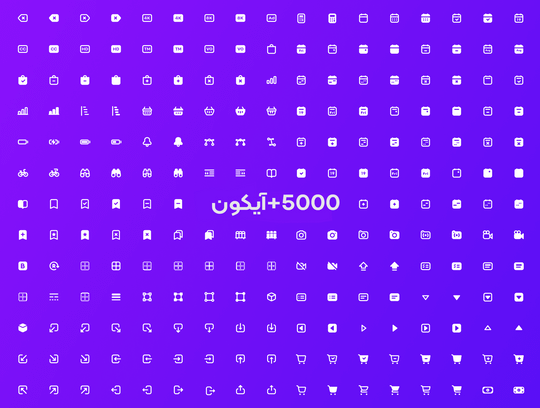 فایل آموزش تفکر سیستمی